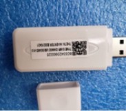 WI-FI USB IDEA ISP-D114 TYWE 1S