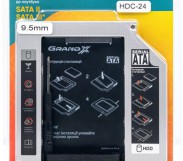 Карман HDD для ноутбуку Grand-X HDC-24С 9.5мм